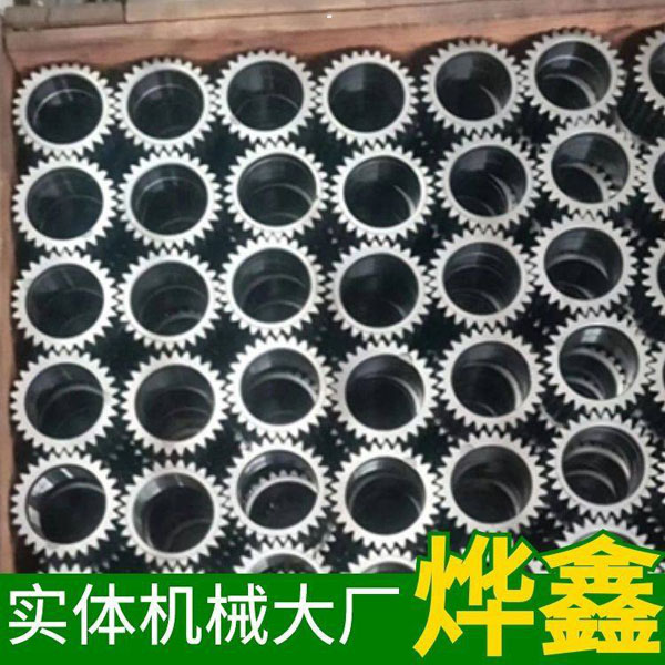 u=1700018243,132675275&fm=199&app=68&f=JPEG.jpg