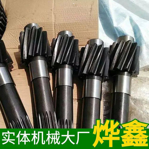 什么是氣脹軸