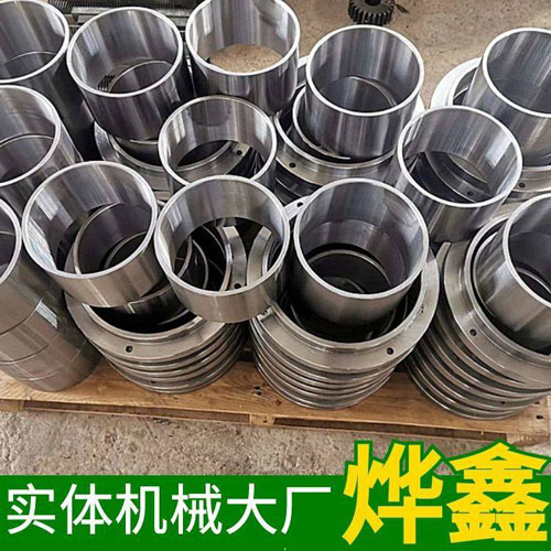 電機軸關鍵性