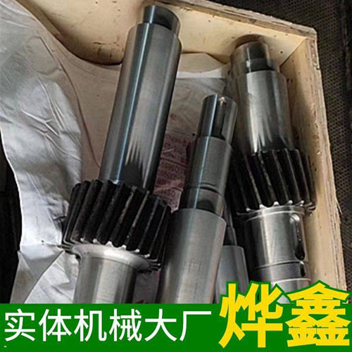 合金鋼軸性能