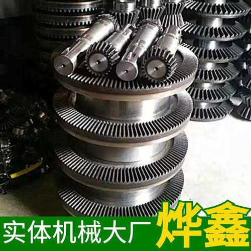 軸頭磨損修善