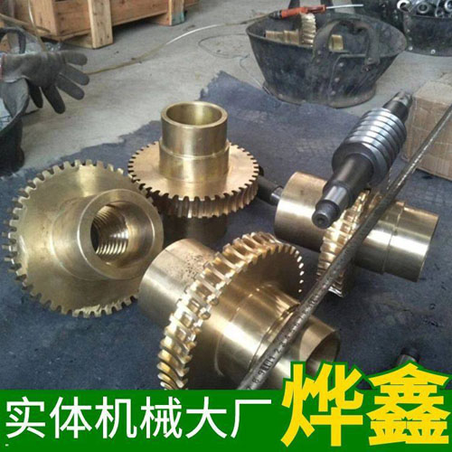 軸件裝配要求