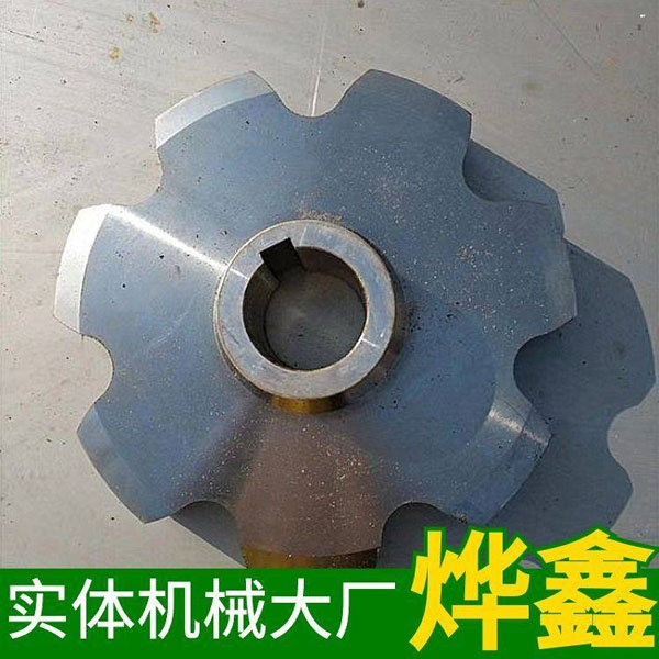 鏈輪材料擇取