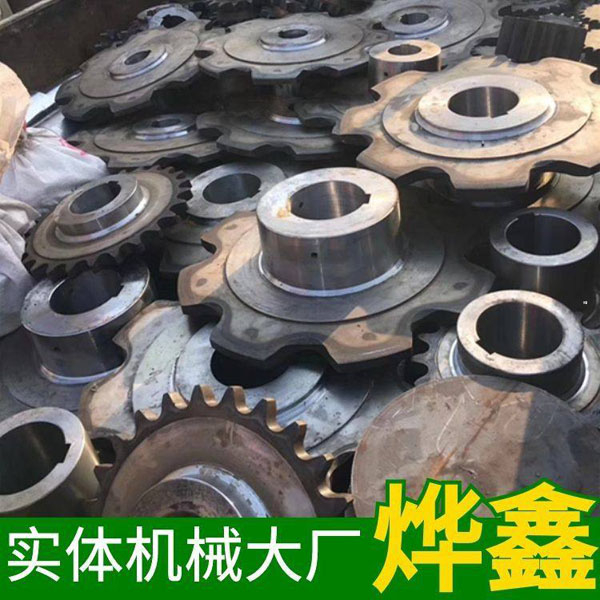 鏈輪技術提升