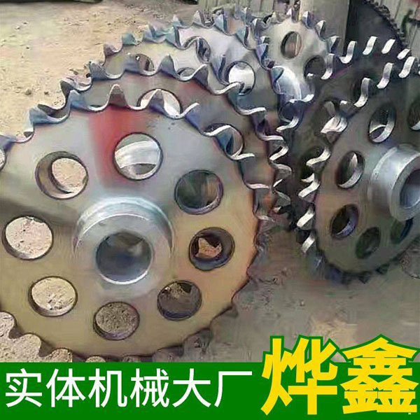 去除毛刺工藝