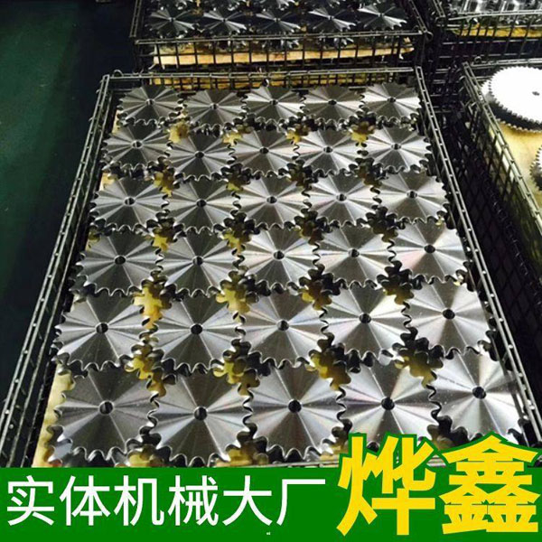沖壓周期狀態