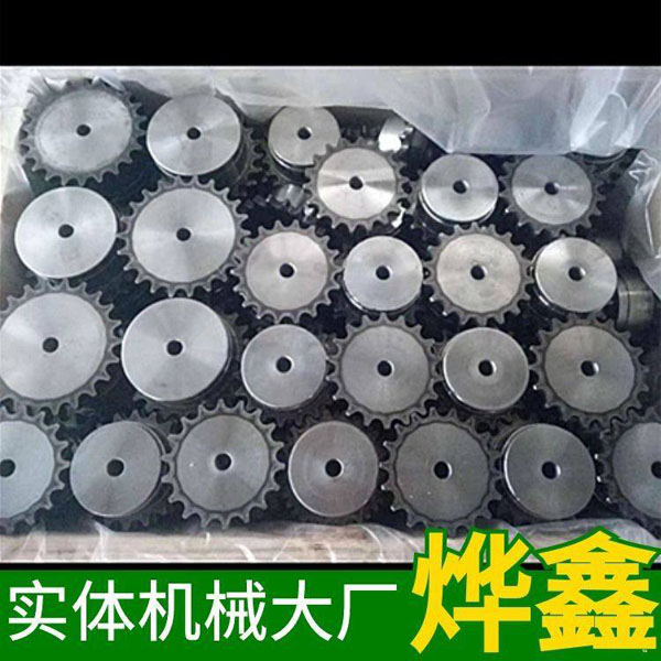 滾刀安裝角度