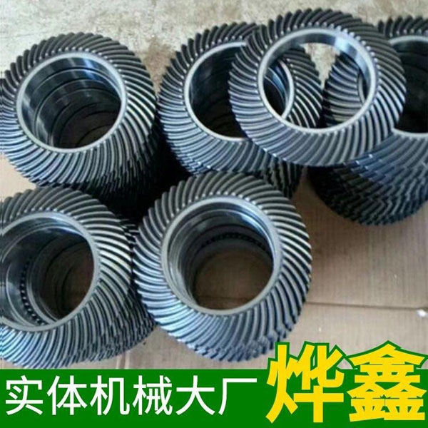 鏈輪齒形功能