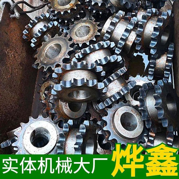 鏈輪加工要領