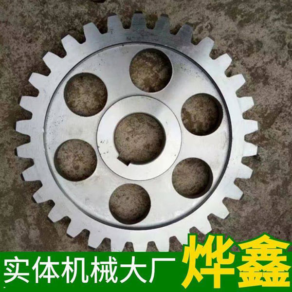 鏈輪傳動形式