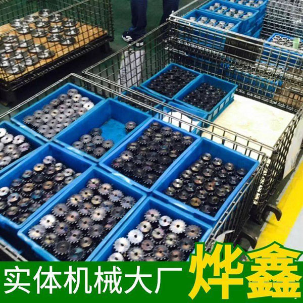 提升齒面強度