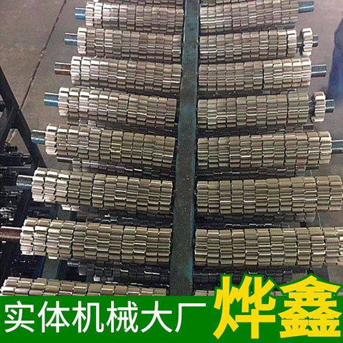 制造材料選擇
