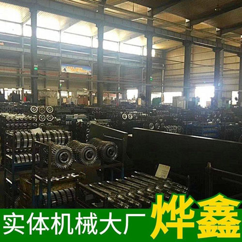 齒輪加工技術