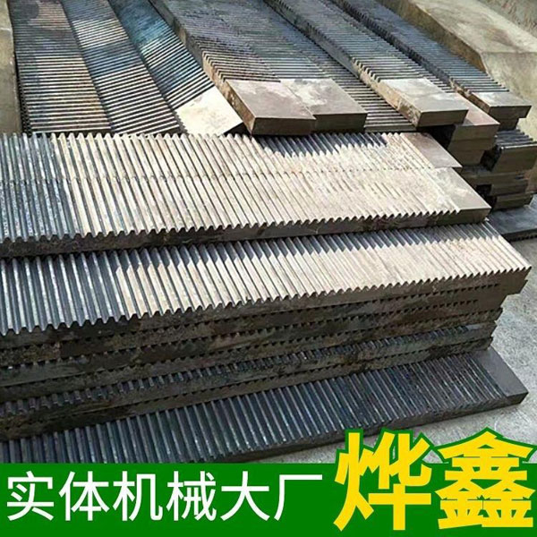 滾輪齒條運行能力