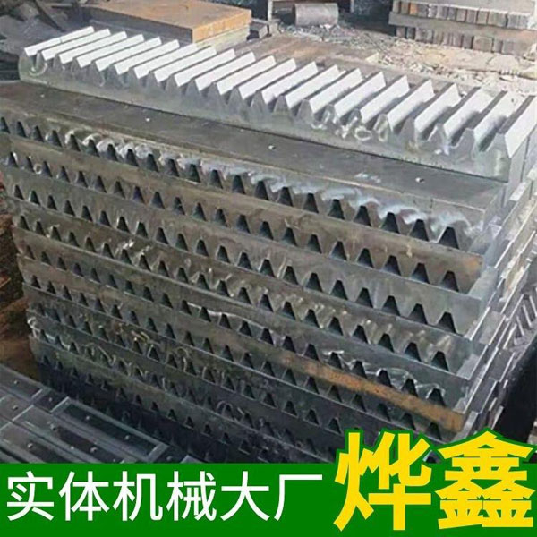 研磨齒條適用：
