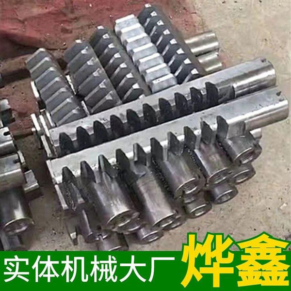 齒條加工方向