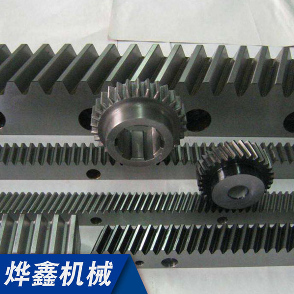 導軌齒條對接