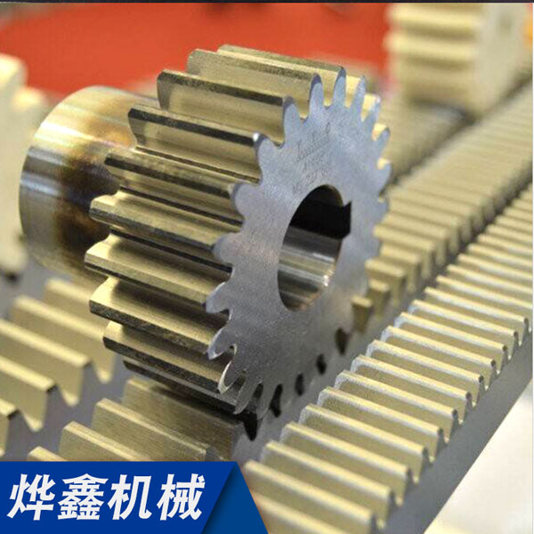 齒條計算參數