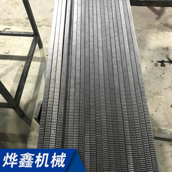 齒條鍛造加工