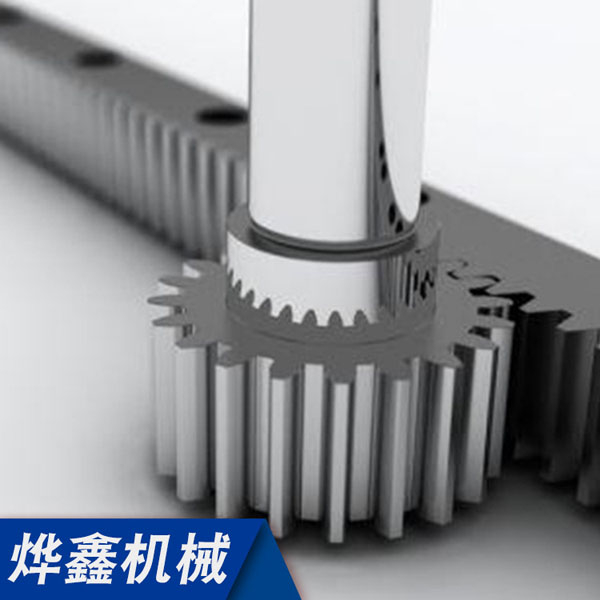 齒條是什么樣