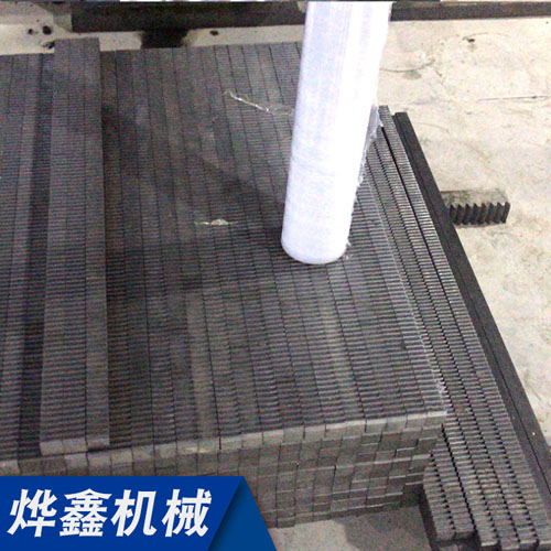 齒距線加工標準