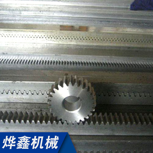 齒條齒輪軸的設計