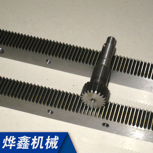 齒條轉向系統要求