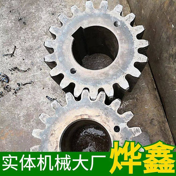 齒形誤差分析