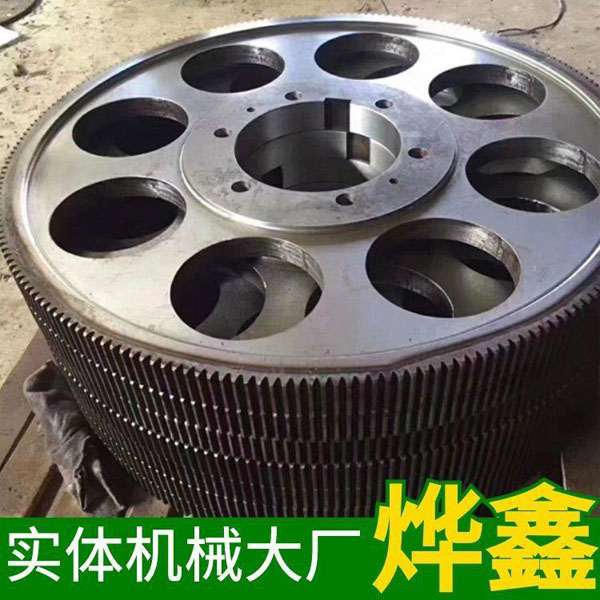 齒輪噪聲分析