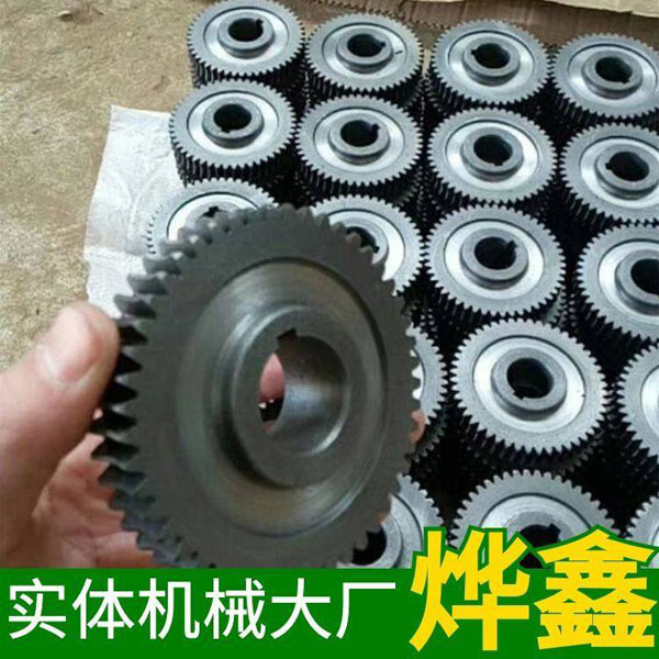圓錐齒輪技術