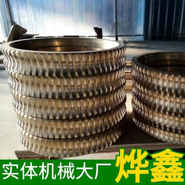 什么是錐齒輪