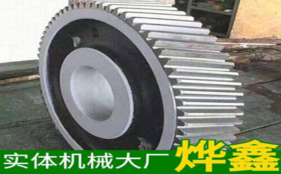 斜齒輪定制